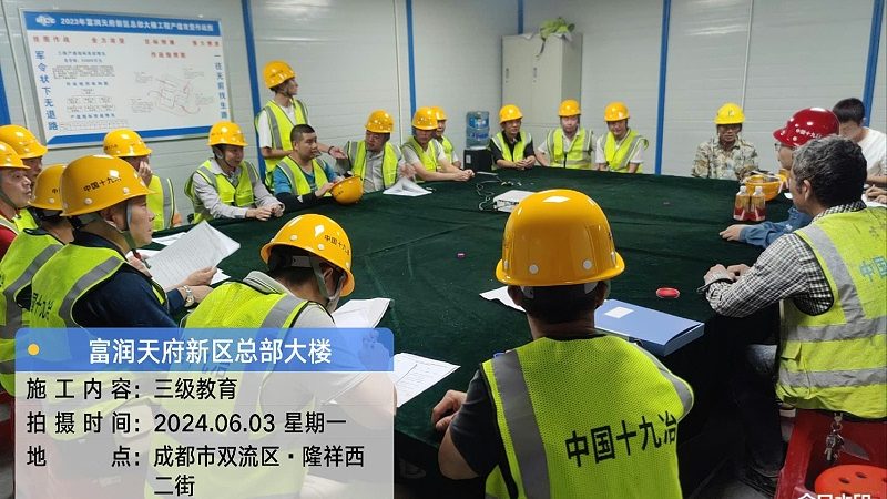初中学历如何快速提升，最快拿证攻略揭秘