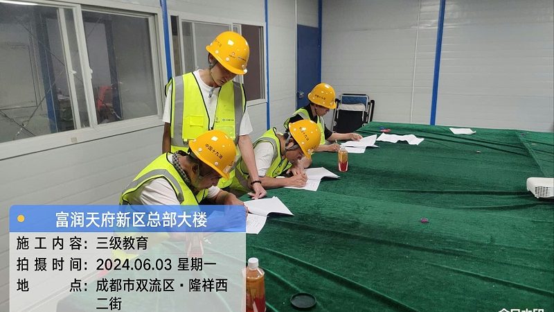 叉车操作培训教材电子版：内容解读与选购要点