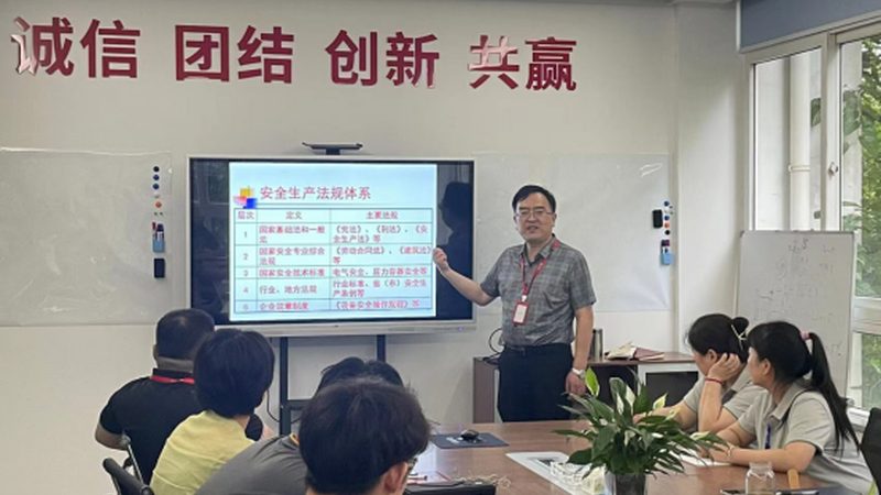 会计培训初级中级区别