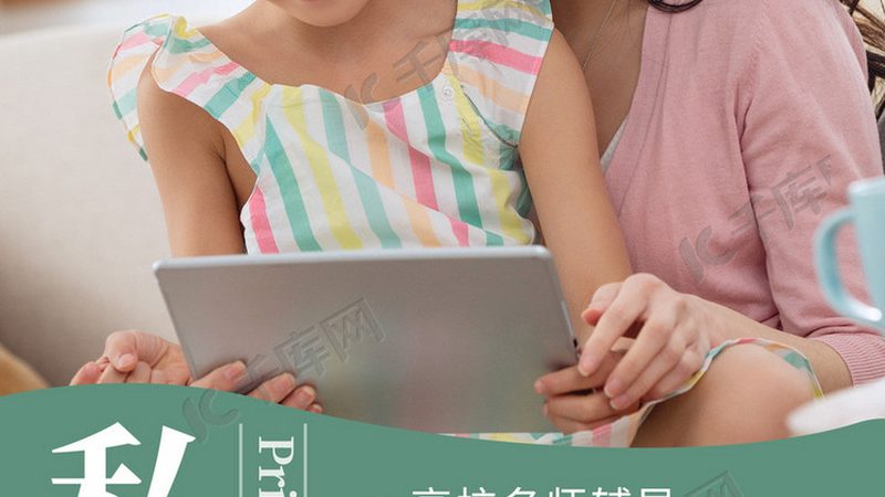 管理培训师报价背后的行业逻辑