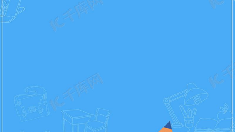 考研二战，定制学习计划：费用背后的考量因素