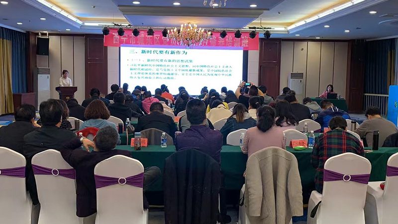 健康管理师证：考取之路与费用解析