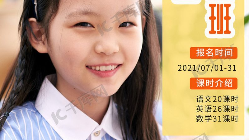 中小企业管理培训，提升企业竞争力新途径