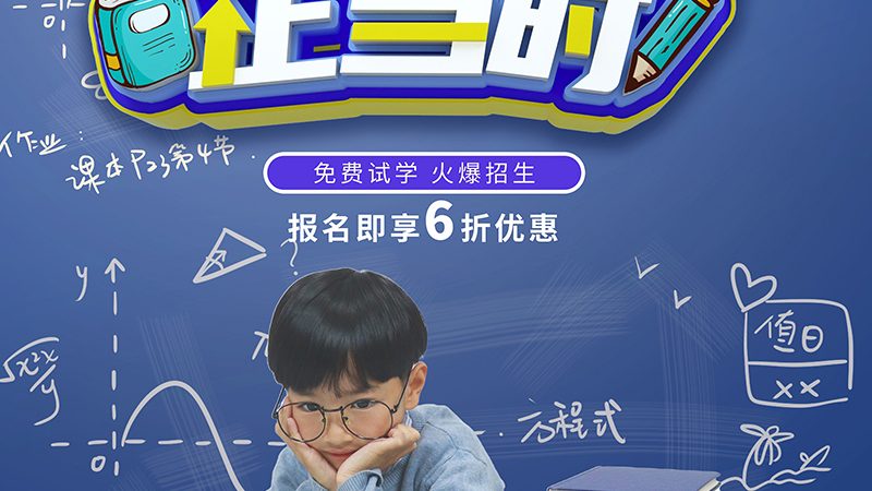 企业内训：揭秘优缺点，助力企业提升核心竞争力