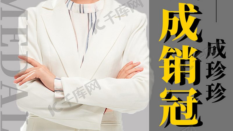 心理咨询师培训，师资力量如何甄别？**