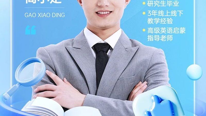 技能培训注意事项有哪些