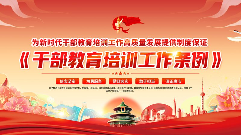 初级中级会计联报课程，价格背后的考量因素