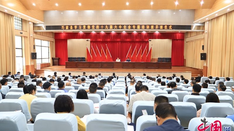 教师资格证报名流程：轻松掌握，顺利备考**