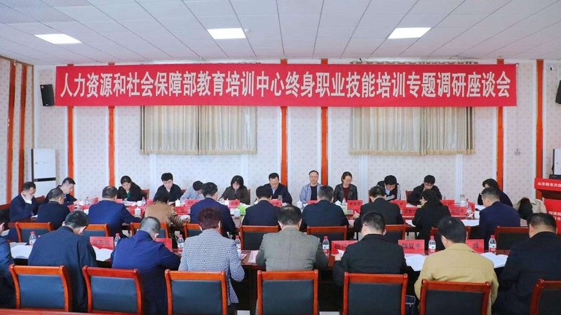 网络课程：揭秘其优缺点与选课技巧