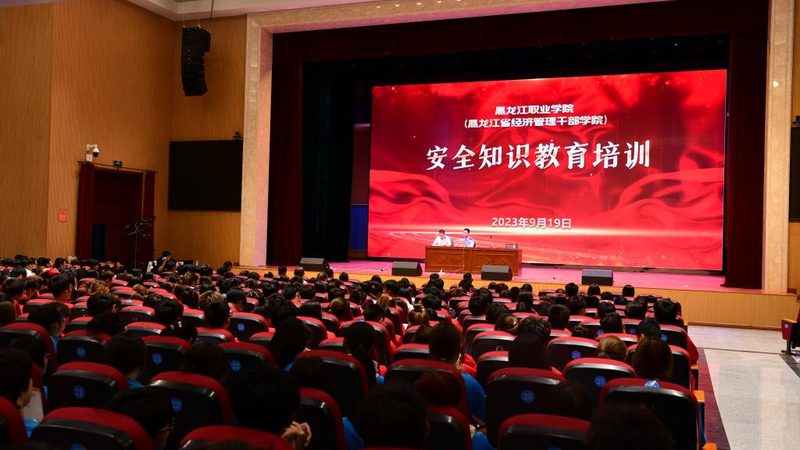 研学旅行培训加盟，投资背后的考量因素