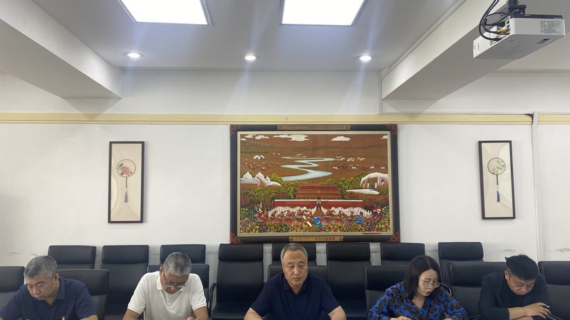 广州自考本科报名全攻略：地址、时间及注意事项