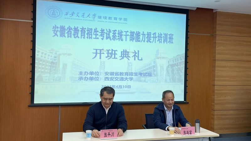 少儿编程，培养未来科技人才的关键一环