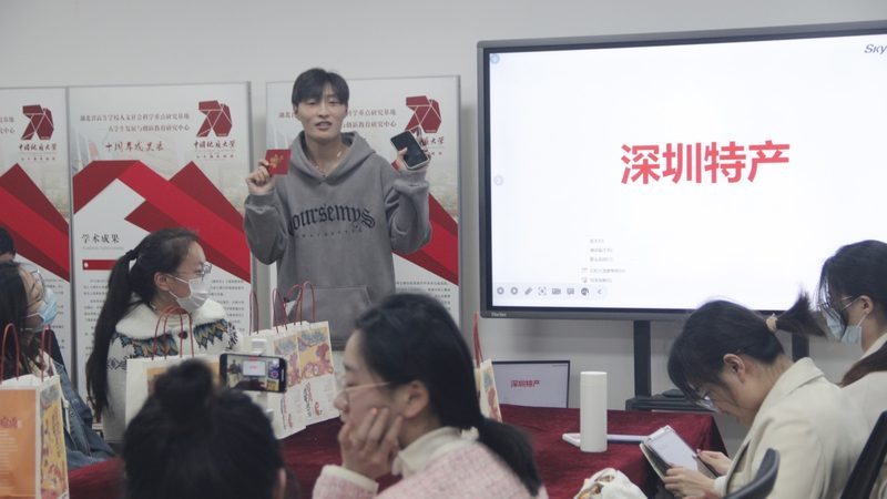 教师资格证面试流程与笔试区别