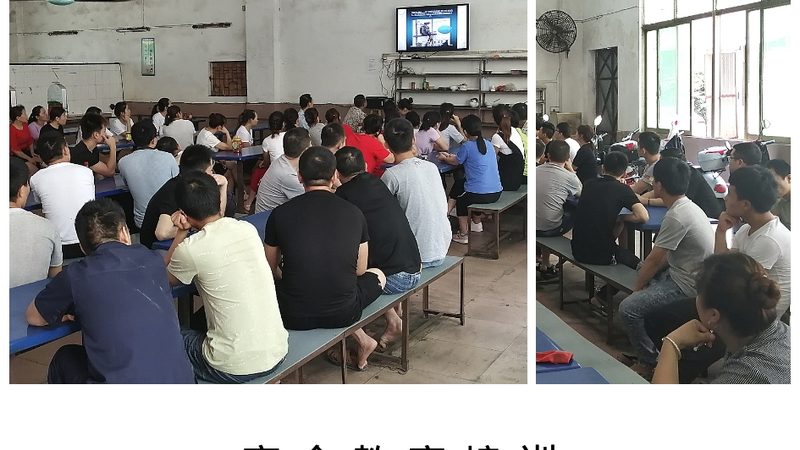 企业培训课程定制公司推荐