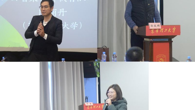 电工证培训在哪里报名便宜